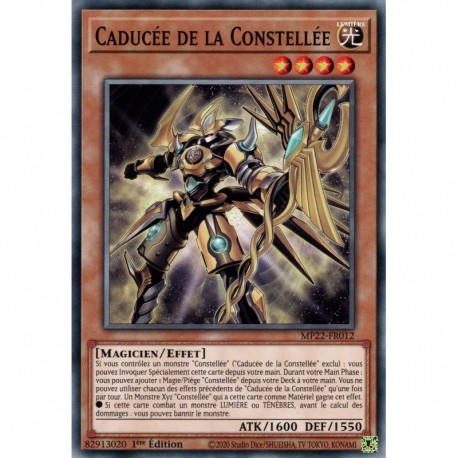 Caducée de la Constellée (C) [MP22]