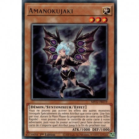 Amanokujaki (R) [MP22]