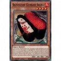Batosushi Gunkan Ikura (C) [MP22]