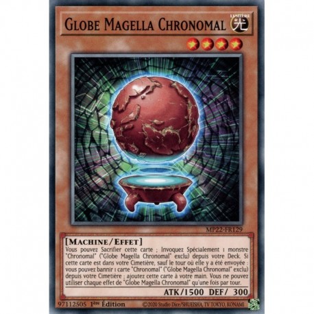 Globe Magella Chronomal (C) [MP22]