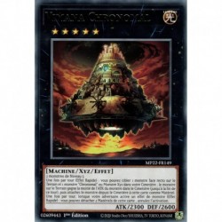 Vimana Chronomal (R) [MP22]
