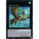 Dragonlouette Pairen (UR) [MP22]