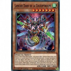 Lancier Dard de la Coléoptroupe (C) [MP22]
