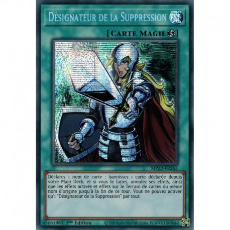 Désignateur de la Suppression (PSTR) [MP22]