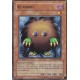 Kuriboh (C) [DPYG]
