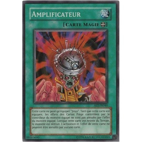 Amplificateur (SR)