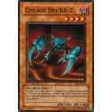 Ciseaux Des Ka-2 (C) [AST]