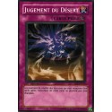 Jugement Du Désert (C) [AST]