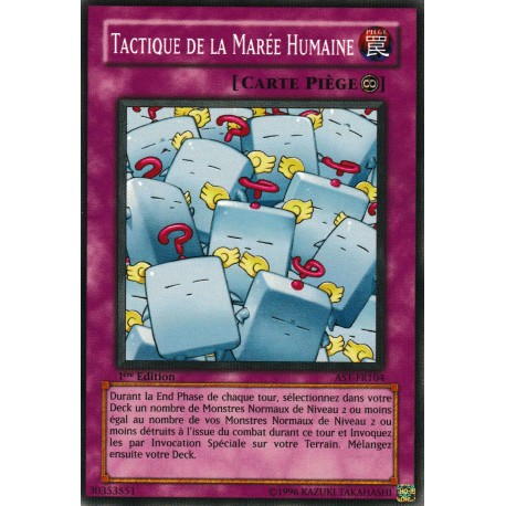 Tactique de la marée humaine (C)
