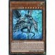 Dragon des Abysses aux Yeux Bleus (UR) [MAMA]