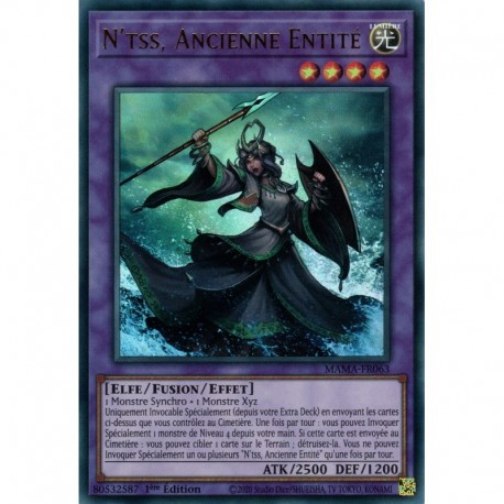 N'tss, Ancienne Entité (UR) [MAMA]
