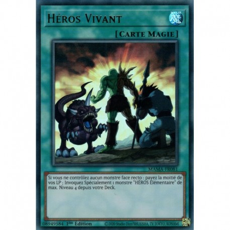 Héros Vivant (UR) [MAMA]