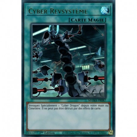 Cyber Revsystème (UR) [MAMA]