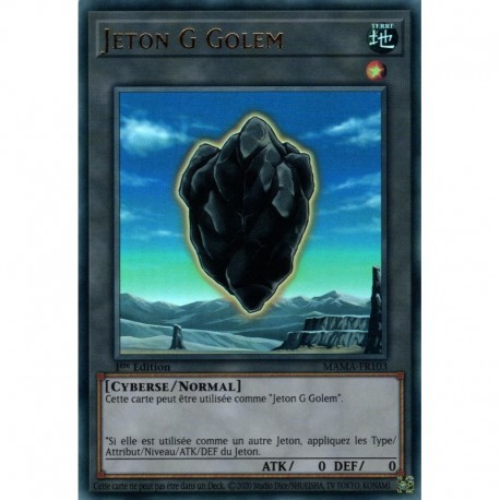 Jeton G Golem (UR) [MAMA]