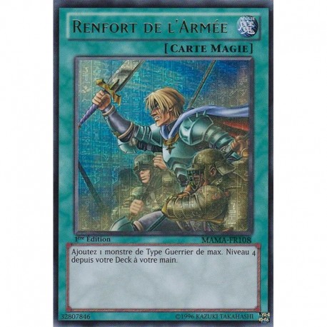 Renfort de l'Armée (UR-PR) [MAMA]