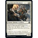 (FOIL) Blanc - Ingénieur de lithoforce (C) [BRO]