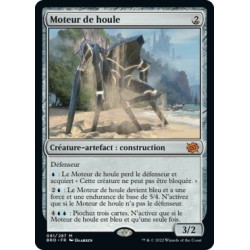 (FOIL) Artefact - Moteur de houle (M) [BRO]
