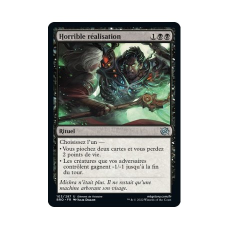 (FOIL) Noir - Horrible réalisation (U) [BRO]