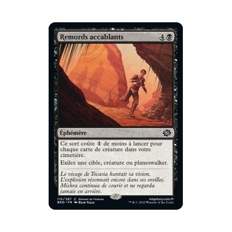 (FOIL) Noir - Remords accablants (C) [BRO]