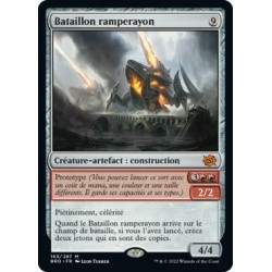 (FOIL) Artefact - Bataillon ramperayon (M) [BRO]