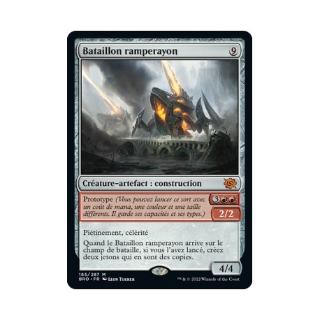 (FOIL) Artefact - Bataillon ramperayon (M) [BRO]