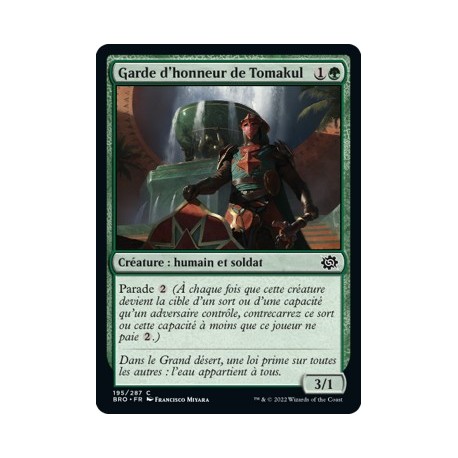 (FOIL) Vert - Garde d'honneur de Tomakul (C) [BRO]