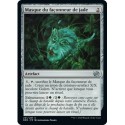 (FOIL) Artefact - Masque du façonneur de jade (U) [BRO]