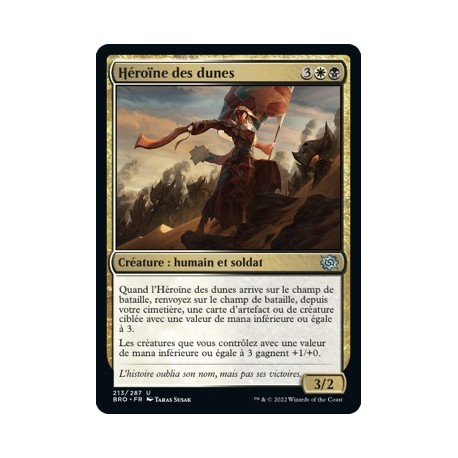 (FOIL) Multicolore - Héroïne des dunes (U) [BRO]