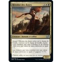 (FOIL) Multicolore - Héroïne des dunes (U) [BRO]