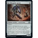 (FOIL) Artefact - Su-Chi garde-grotte (U) [BRO]