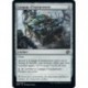 (FOIL) Artefact - Largage d'équipement (C) [BRO]