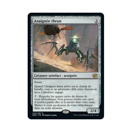 (FOIL) Artefact - Araignée thran (R) [BRO]