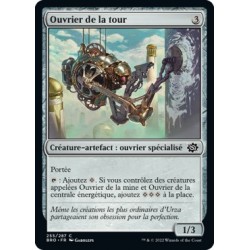 (FOIL) Artefact - Ouvrier de la tour (C) [BRO]