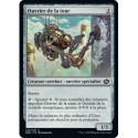 (FOIL) Artefact - Ouvrier de la tour (C) [BRO]