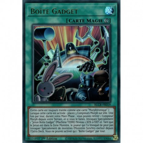 Boîte Gadget (UR) [BLCR]
