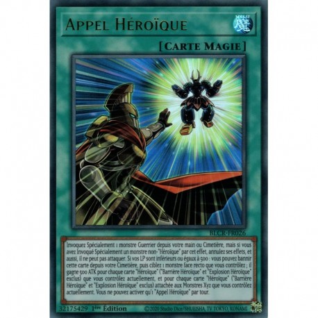Appel Héroïque (UR) [BLCR]