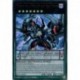 Dragon de la Rébellion aux Yeux Impairs (UR) [BLCR]