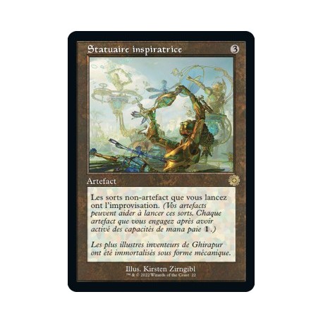 Artefact - Statuaire inspiratrice (V1) (R) [BRR]