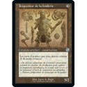 Artefact - Inspecteur de la fonderie (V2) (U) [BRR]
