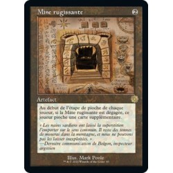 Artefact - Mine rugissante (V2) (R) [BRR]
