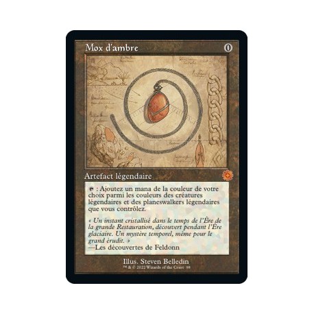 Artefact - Mox d'ambre (V2) (M) [BRR]