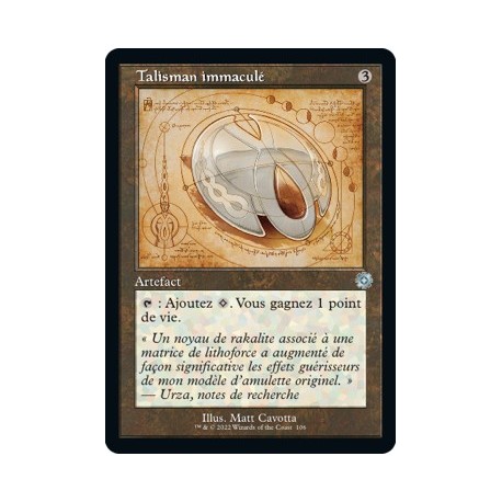 Artefact - Talisman immaculé (V2) (U) [BRR]