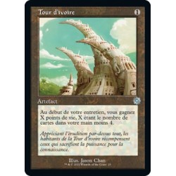(FOIL) Artefact - Tour d'ivoire (V1) (U) [BRR]