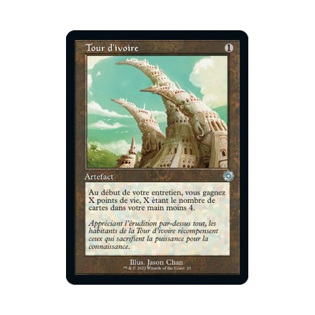 (FOIL) Artefact - Tour d'ivoire (V1) (U) [BRR]