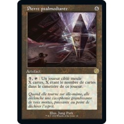 (FOIL) Artefact - Pierre psalmodiante (V1) (R) [BRR]