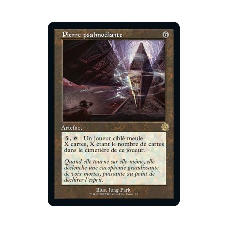 (FOIL) Artefact - Pierre psalmodiante (V1) (R) [BRR]
