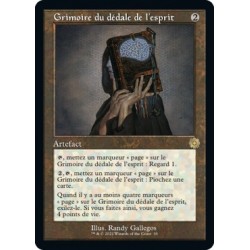 (FOIL) Artefact - Grimoire du dédale de l'esprit (V1) (R) [BRR]