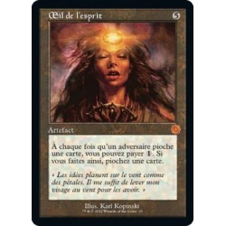 (FOIL) Artefact - Oeil de l'esprit (V1) (M) [BRR]