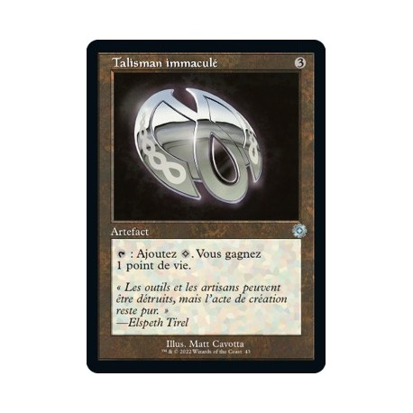 (FOIL) Artefact - Talisman immaculé (V1) (U) [BRR]