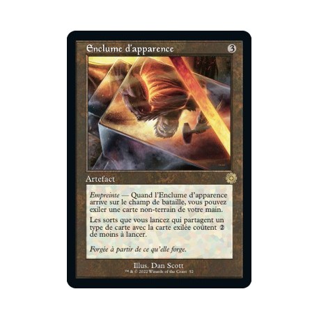 (FOIL) Artefact - Enclume d'apparence (V1) (R) [BRR]